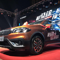 �����ֳ��𳵣������ص����࣡��9.23ŭ����ľ��;��Լ������