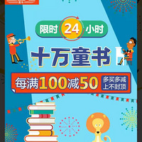 ͯ10050ֻнһ