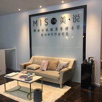 Miso˵沿ۺϹ
