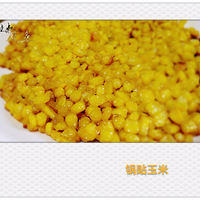 ������������������ס��ҵ��в�����