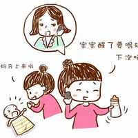 Ϊһ裡ѽ~