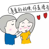 ��֪���𣿵����������ְֳ�����Ϊ�����䡱������ʲô�о���