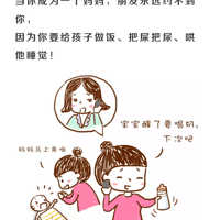 㻹ޣǾ氮!