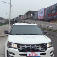 �������Լݡ��Լݸ���̽���ߡ����͵���ʽ���ް�