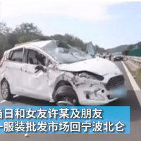 Ů����˾��������˯����׷β��˦������