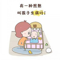�������ռǡ���¼����������Щ�¶����ñ����Ƕ�����ƽ��