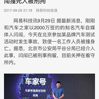 ����ſ�������ŮԱ����ǽ������ͳ�������