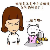 Цˣ˵е8칦ܣ