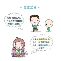 ��������Ů��������Ȼ��ô��