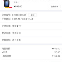 ɹһ�¾�������299-150���ٵ������л�Ķ�����