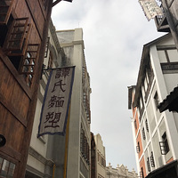 �������μǡ������ܵܣ�my name is ������