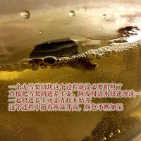 �������ռǡ���Ƥֹ�Ȼ�̵����������ͼ��ϸ˵