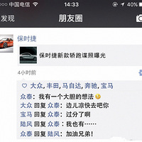 ��������Ҳ������Ȧ���������뿴������������Ȧ