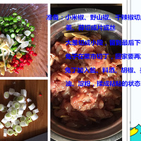 һ���˵ĳ���