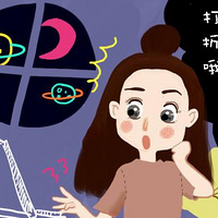 �����޶�û���·������Ƽ��Ա�����Щ�ÿ������õĹ���ͯװ��
