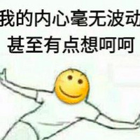 ˺þڵȵ졫 ˵˫Ƥռǡ