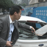 ���Ӽݳ�ʱ�е�����ҡ�� �³�һ������