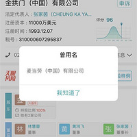 ���͸��������ˣ����ǵÿ������������������������л�����