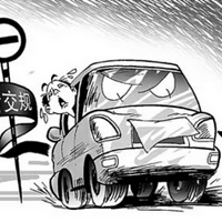 ���쳵��ע�⣡�����𲻰�װ�����ܱ�����Ŷ��