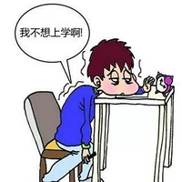 ÿһѧĺӣŲΪ֪Ĺ......