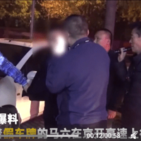 ���š���CNMLGB���ļ�����˾����ץ��