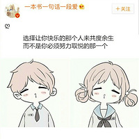 Ҫеʮ¾Ʋˣ