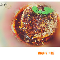 �������������ݻ���˿