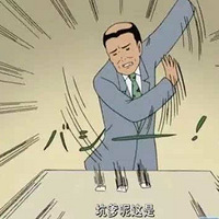 ˫11ˣЩĸӤƷǧ˾ͺڣ