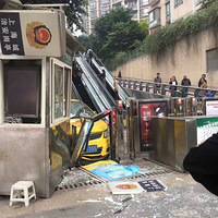 �����������š��ϰ��Ϻ���һ�����⳵�����ݿ�������ɶ���