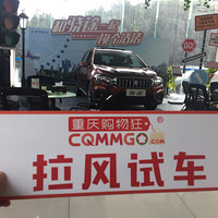 �������Լݡ���ò�����չ��������Լ���ľ��;