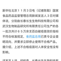 ���粻�ϸ���ж����˴����