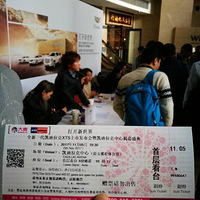 һ���³������ᣬ����һ�������ݳ��ᣡ�¿�������XTS����