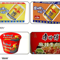 ���ꣿɽկ��С�ĸ���Щ����ƭ����