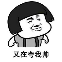 ڲ֪˧ûɶ˲ǵı䣡