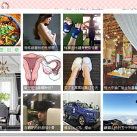 ��2017���ռǡ�+����С�׵ĵ�һ������