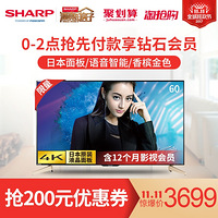 ˫ʮһ�����������վ��չ��ﳵ��ɹս��Ʒ+��Ϊ���Ը�����