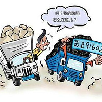 �Բۡ����������ű����ˣ��������Ϊ�������ˡ�������