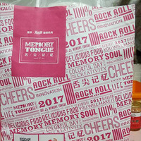 #ʳ���ռ�#��ð�ˣ�����Ҳ���ˡ�