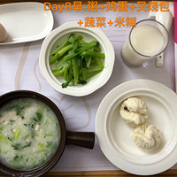 ס鱨棨ing