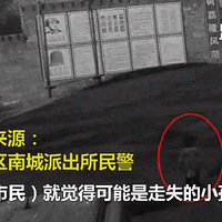 �������3��ĺ��Ӵ�2��ĺ��� ��������Ȧ��֪���޶��߶���
