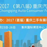 2017����ڰ˽��������ѽ�ֱ�����뿴ʲô�ܹܰ����̽