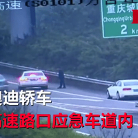 û���ֽ�ɷѣ�����˾������·�ڷ������ֻΪҪǮ