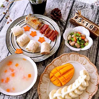 ����ΪŮ��������ֵ��� 730�첻����