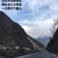 Ϻȥ죬·д