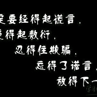 벻