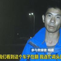 �潭����һ�𳵻���˾��������ˮ����