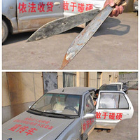 ��Щ�������˿��˾;��ó�����������