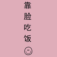 ϣҸۺ졣ֻΪ㡣