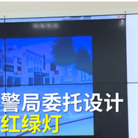 ���̵Ʊ����µ������õ�������ô��