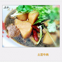 ���������������ţ�⡾ţ����⿴�ɹ��